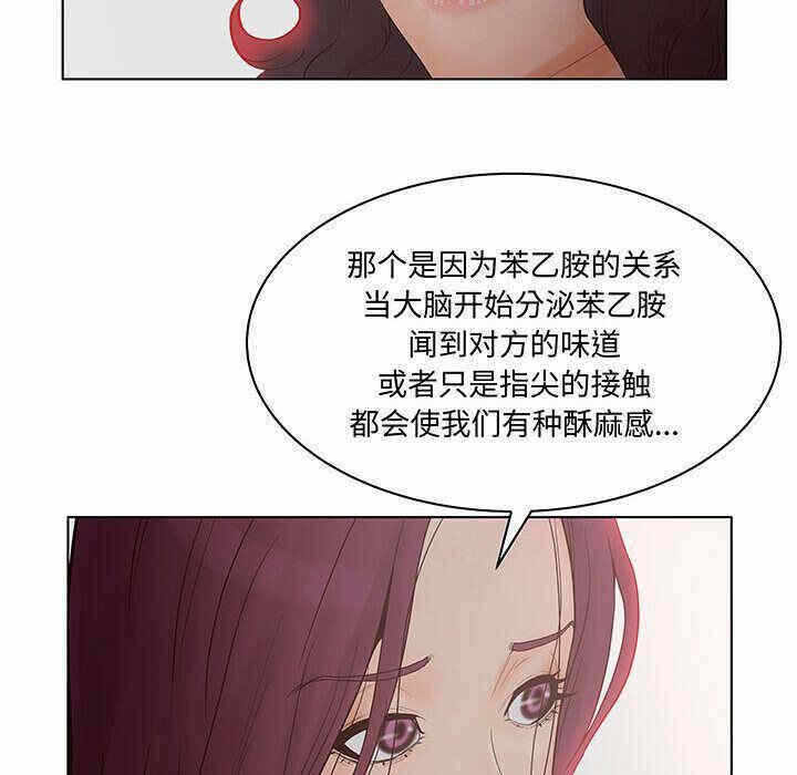 第51张