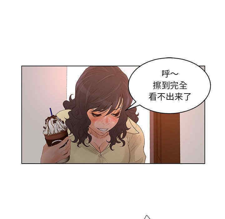 第90张