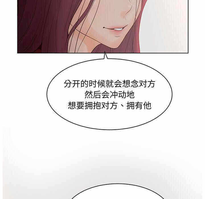第54张