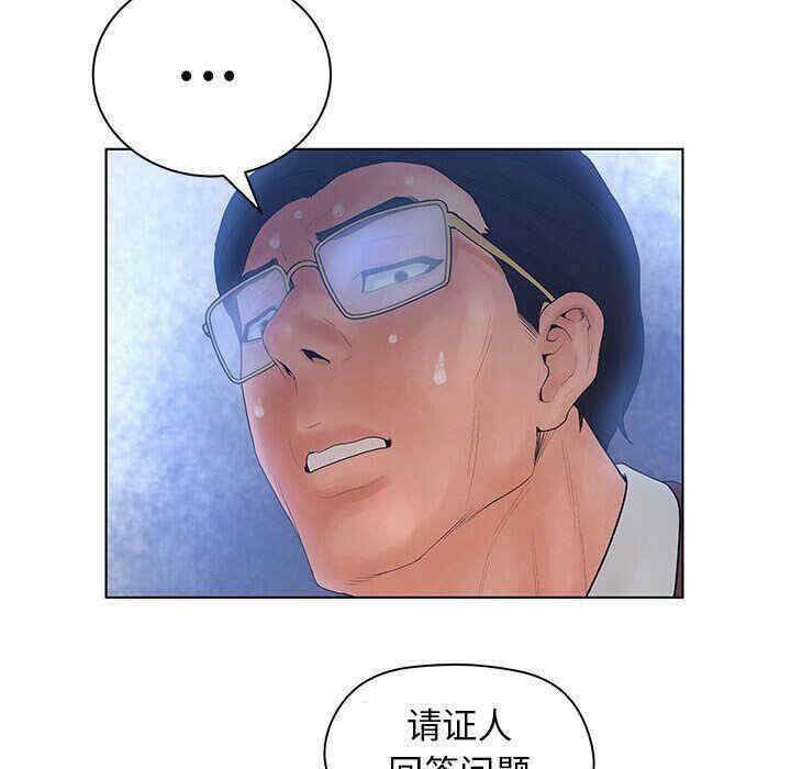 第108张