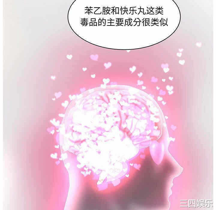 第56张