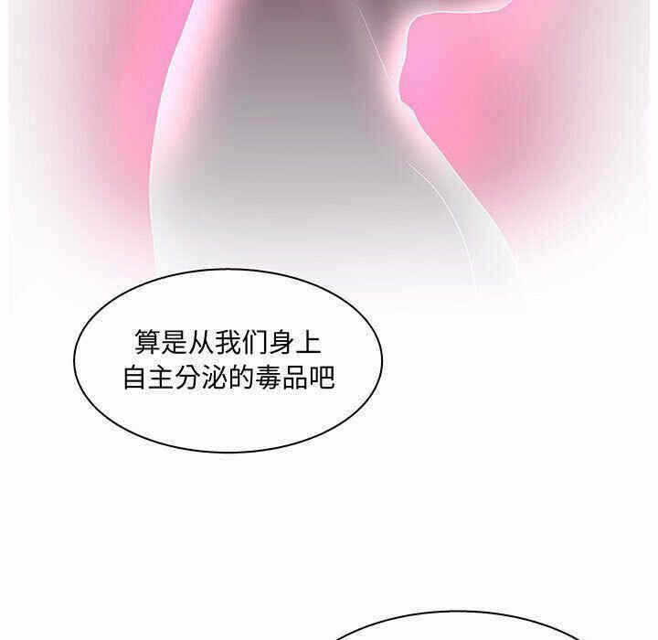 第57张