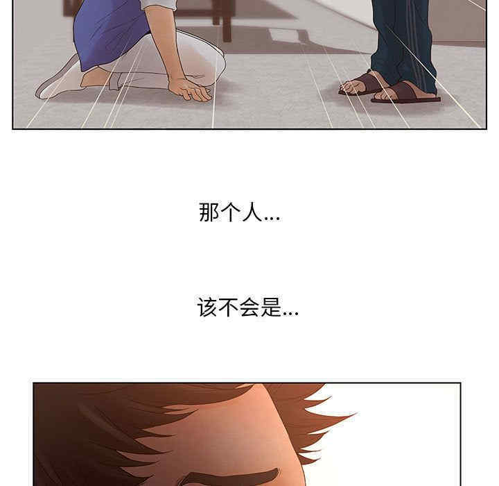 第93张