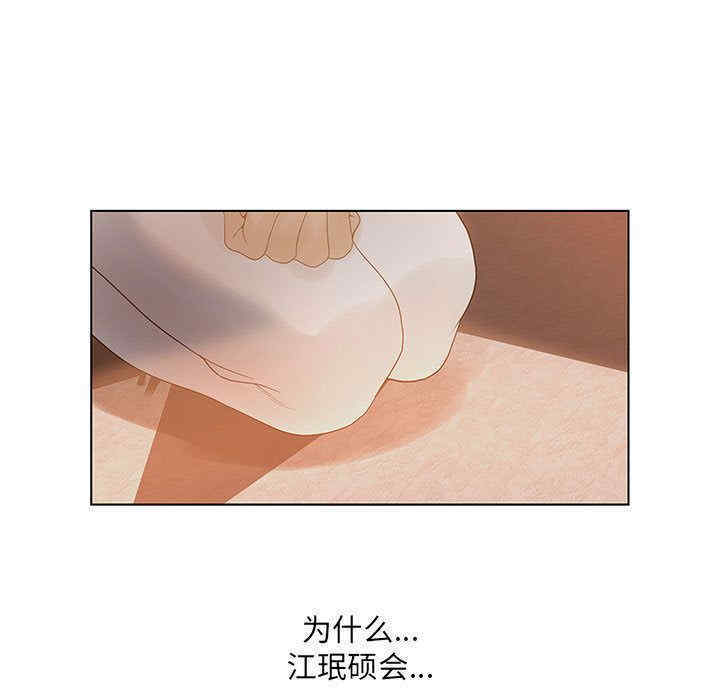 第95张