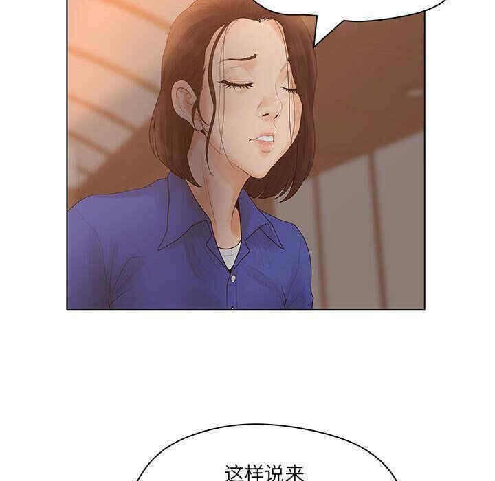 第3张