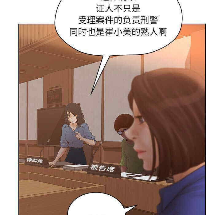 第6张