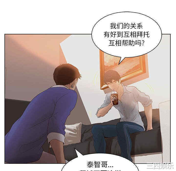 第98张