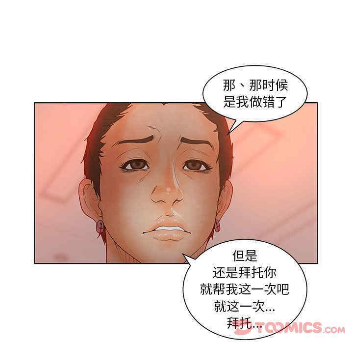 第101张