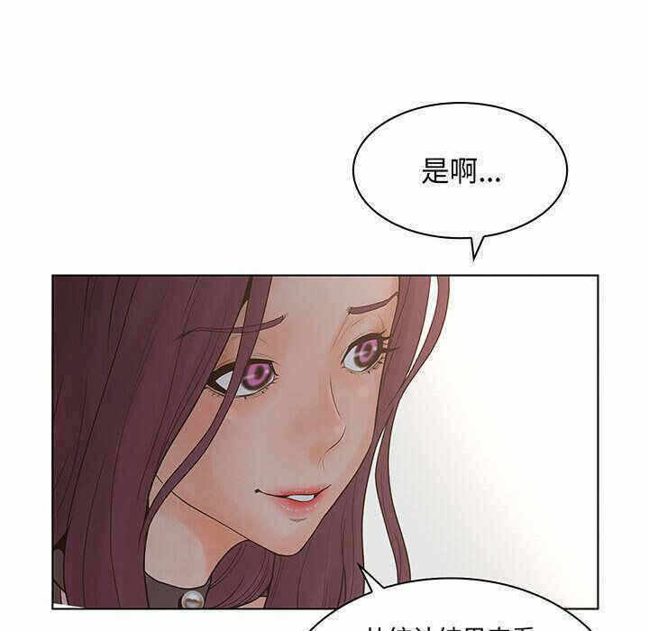 第72张