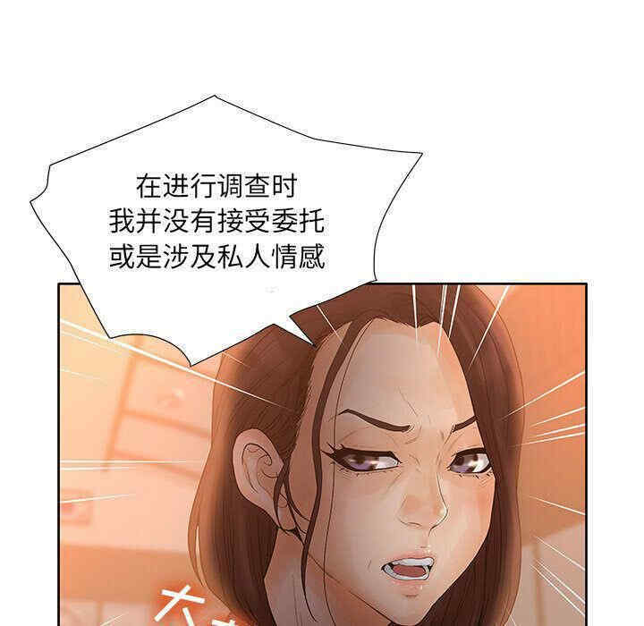 第14张