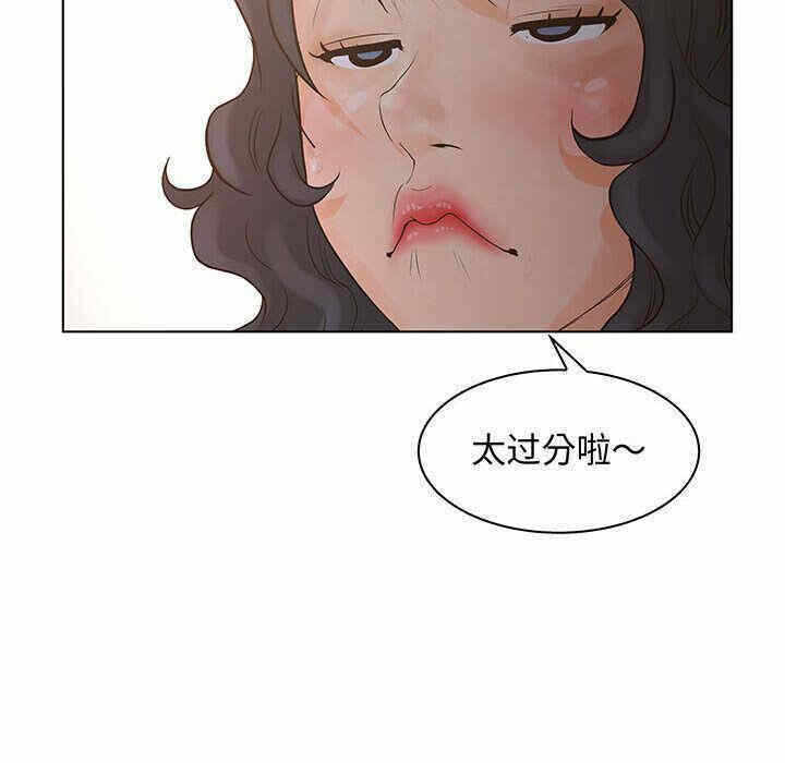 第75张