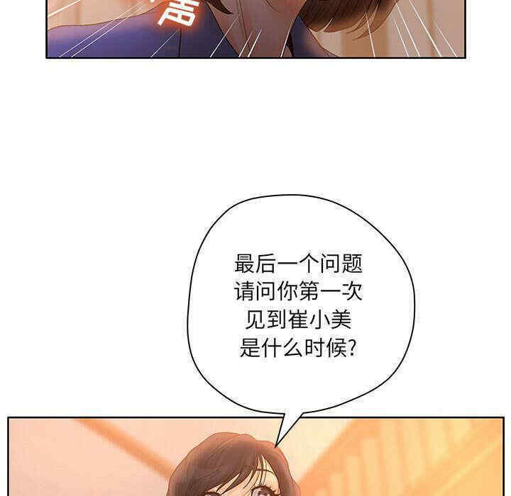 第16张