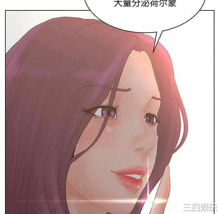 第77张