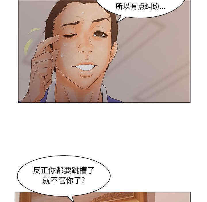 第106张