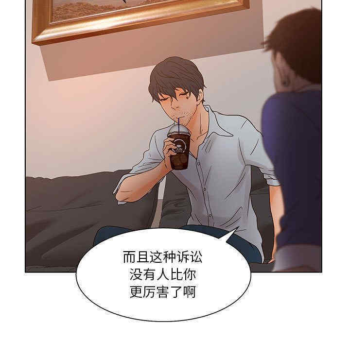 第2张