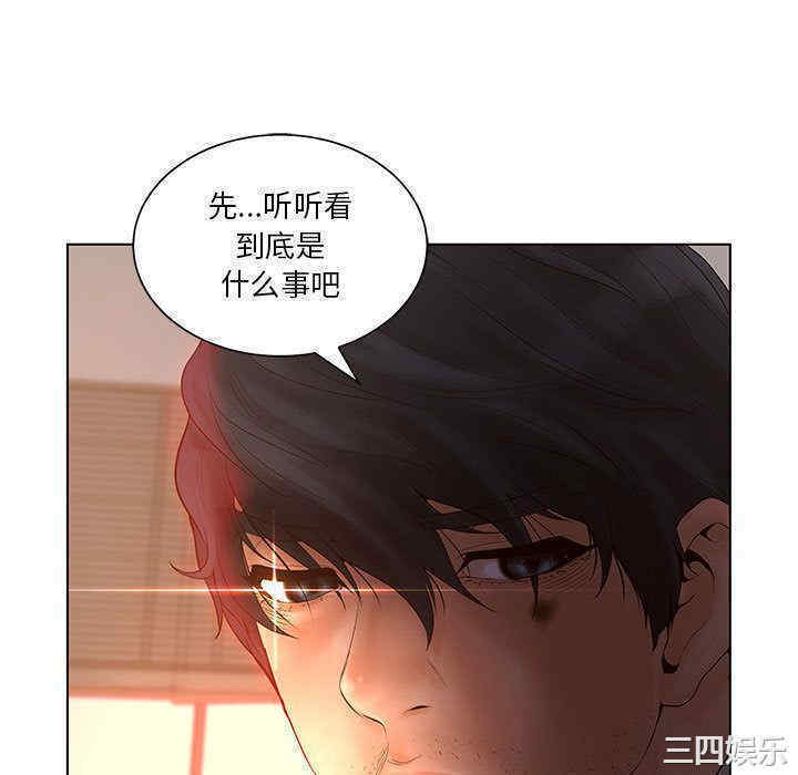 第7张