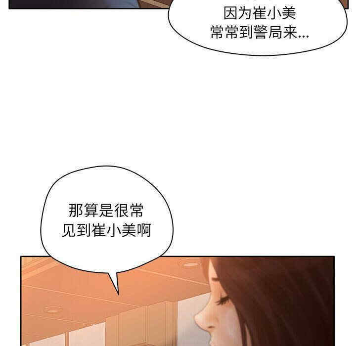 第27张