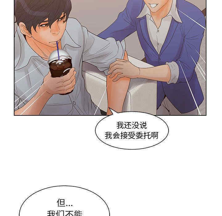 第11张