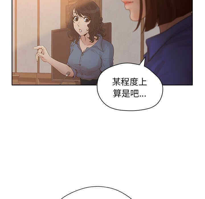 第30张