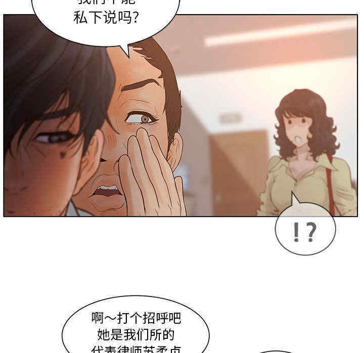 第13张