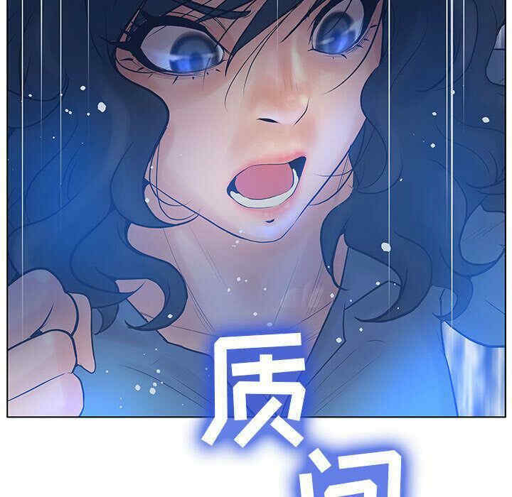 第33张