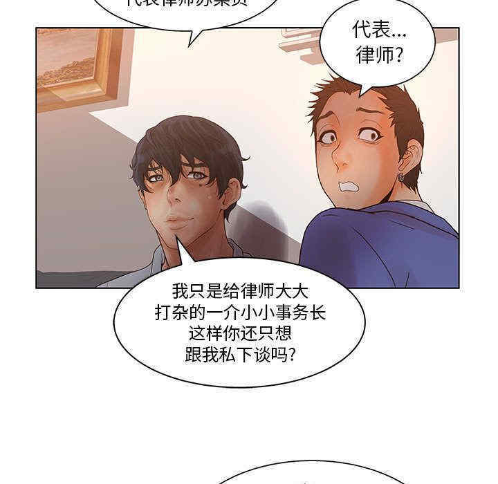 第16张