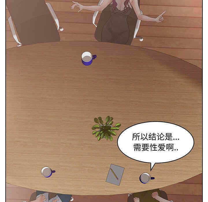 第87张