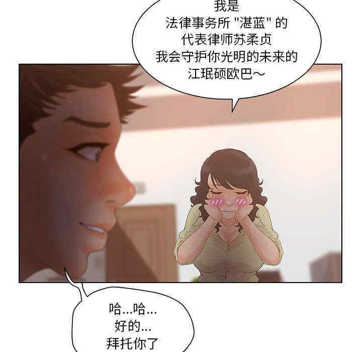第18张
