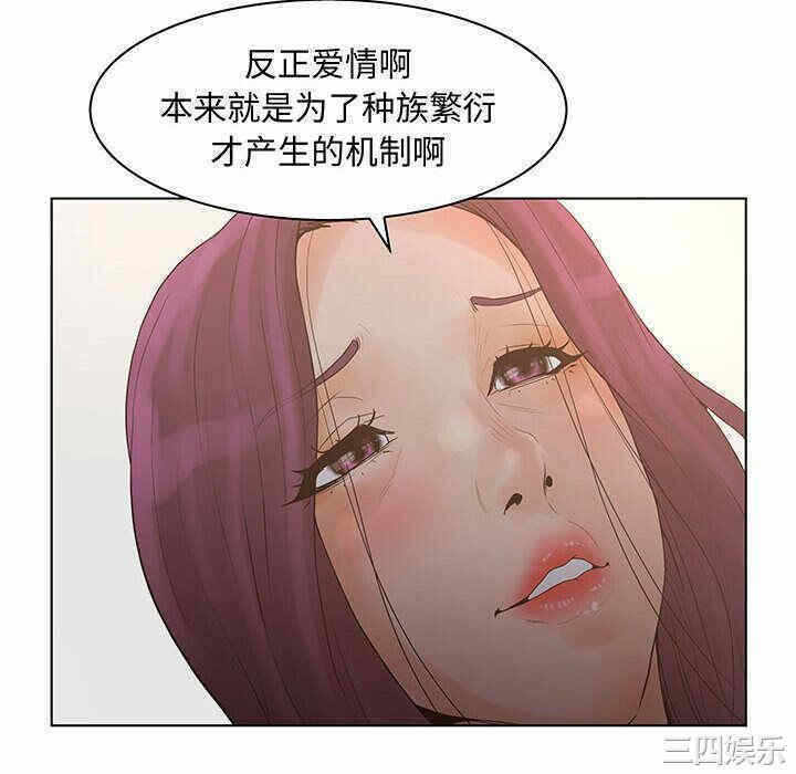 第89张