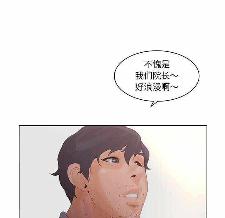 第90张