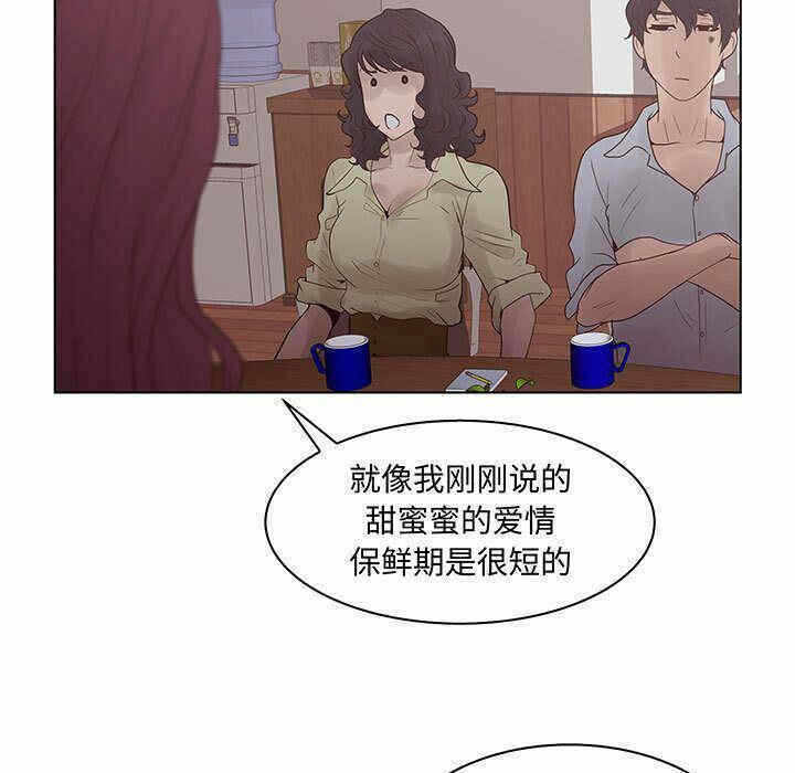 第92张