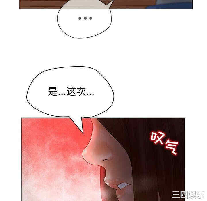 第43张