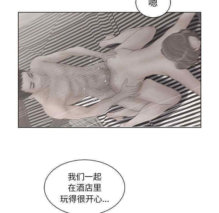 第29张