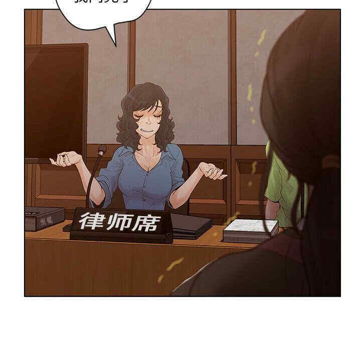 第48张