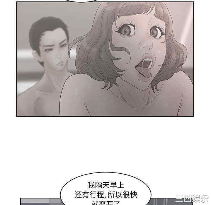 第32张