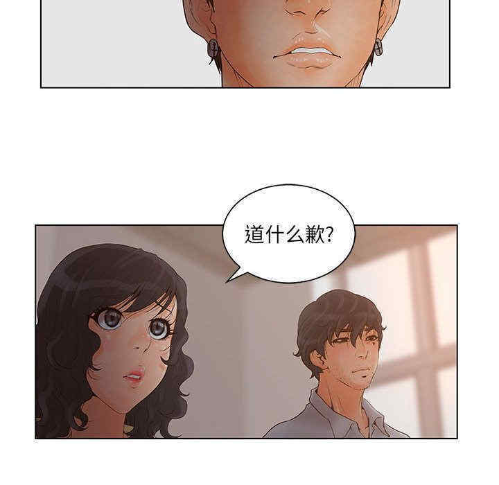 第38张