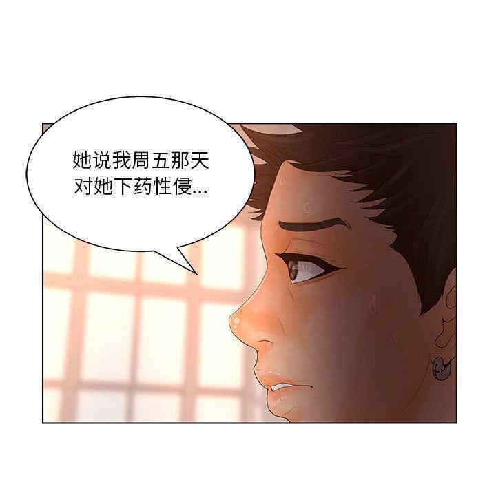 第39张