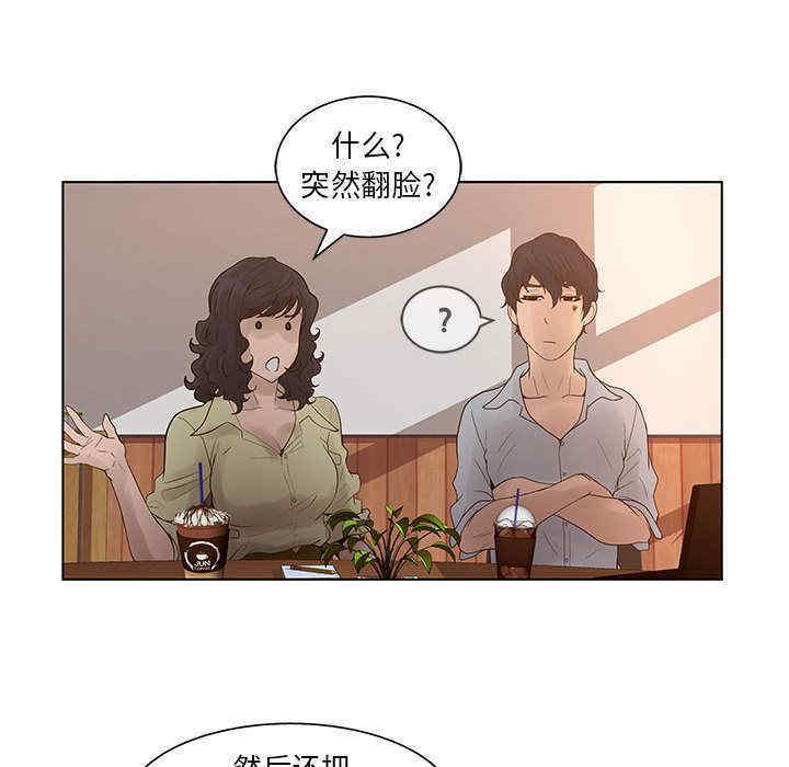 第42张