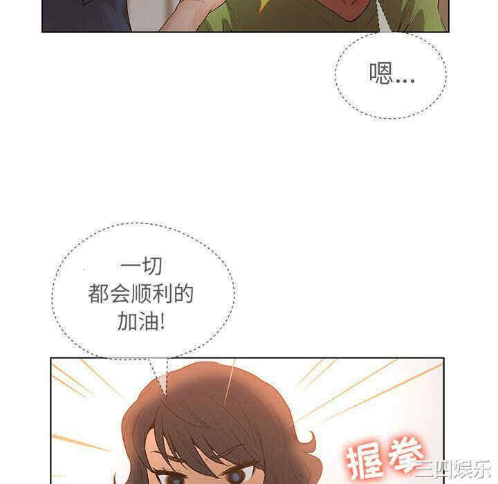 第55张
