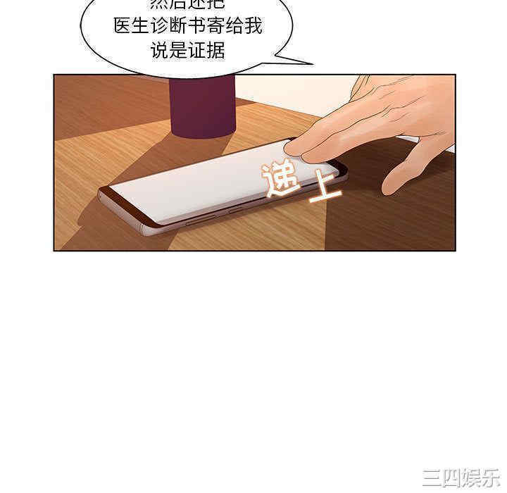 第44张