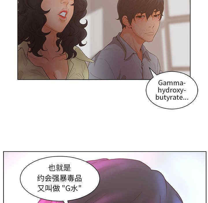 第50张