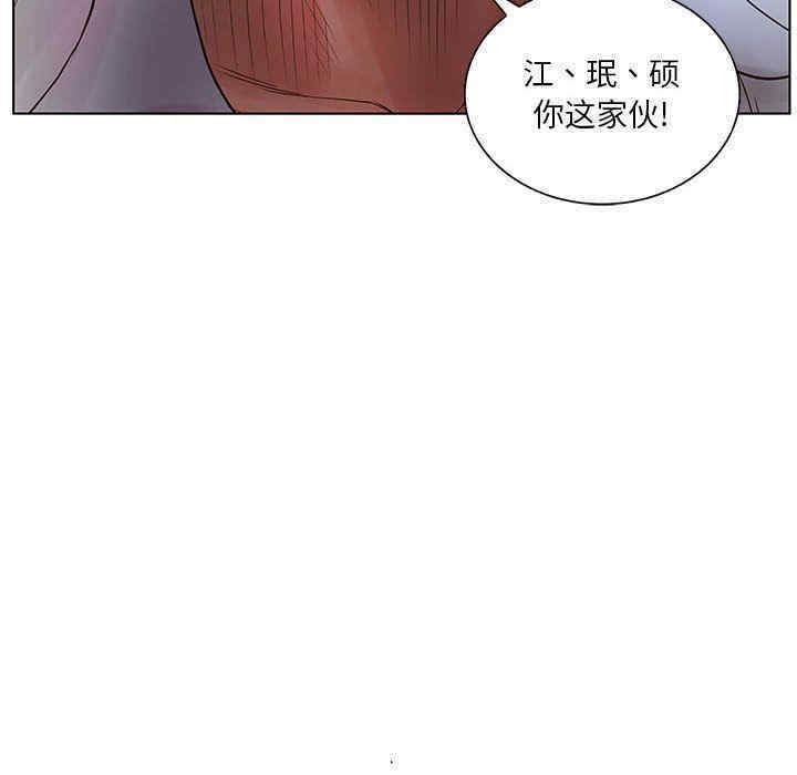 第53张