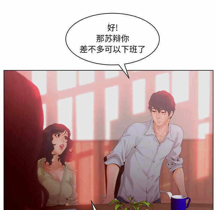 第102张
