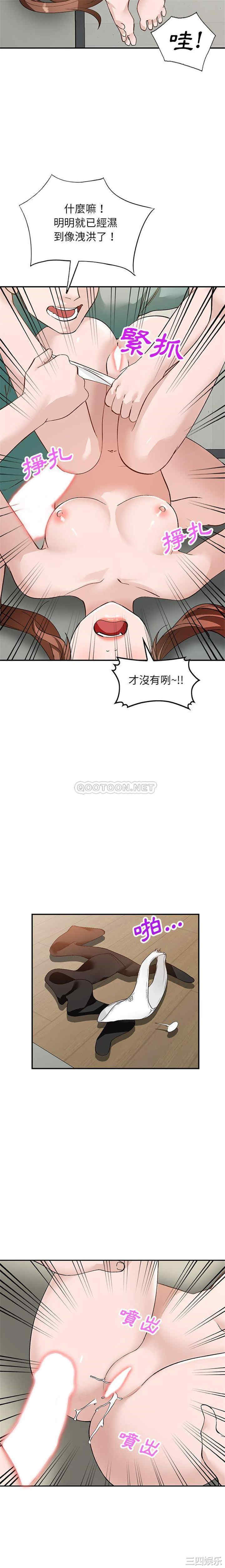 第20张