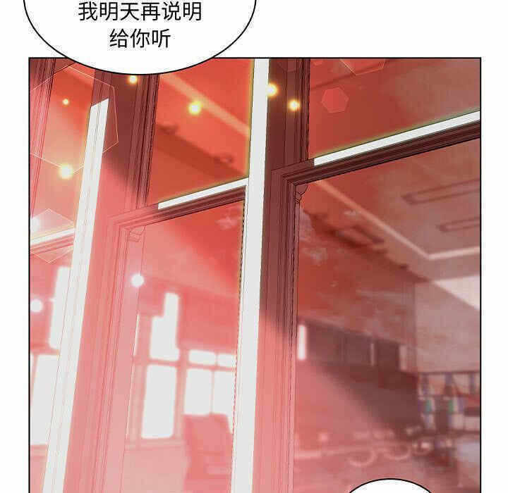 第106张