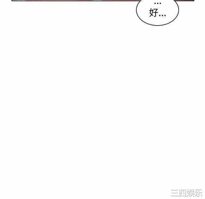 第107张