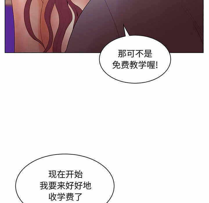 第3张