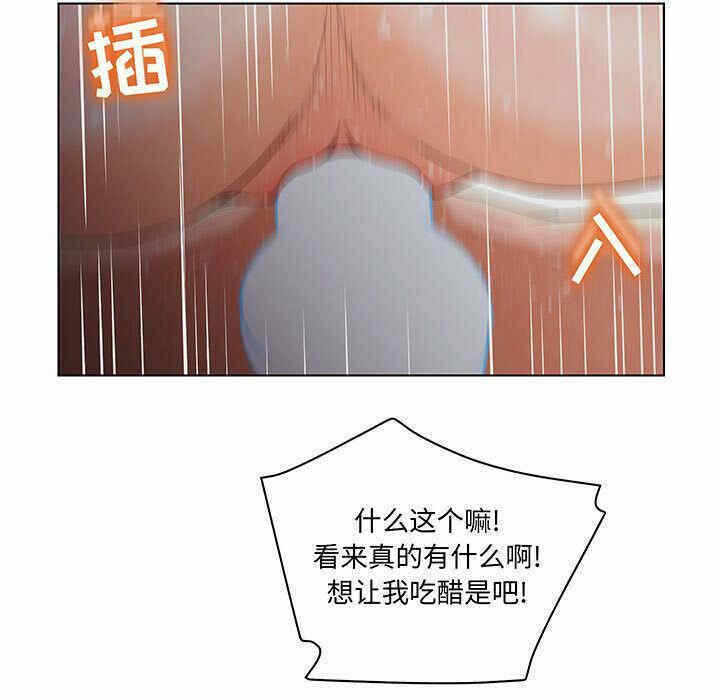 第29张
