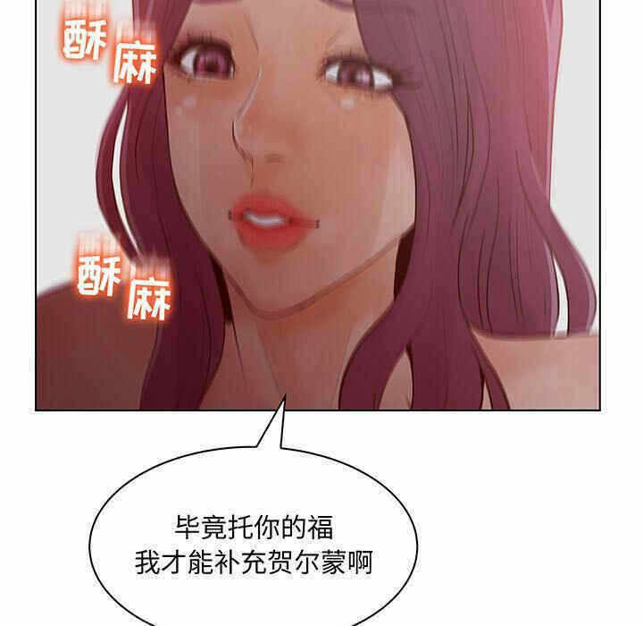 第37张