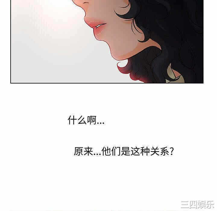 第55张